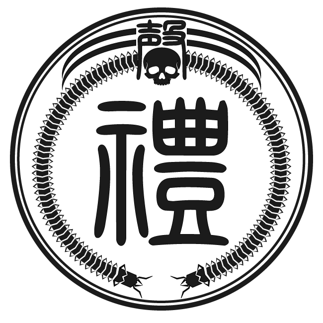 馨禮会｜ホームページ